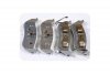 Klocki hamulcowe tylne CAR981 Jeep Wrangler TJ 2006